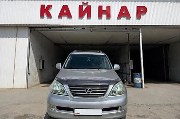 Lexus: Lexus GX: 2006 г., 4.7 л, Автомат, Бензин, Внедорожник — 7