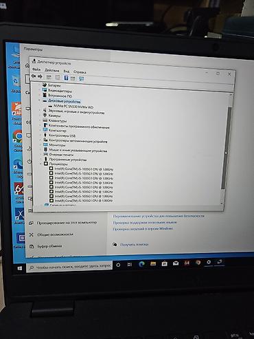air 3: Ноутбук Dell с Сенсорным экраном в идеальном состоянии. Подойдет для — 4