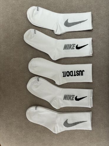 белые носки найк: Цвет - Белый