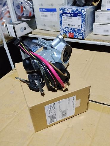 зажигания замок: Замок зажигания в сборе для рулевой колонки (Steering lock) с — 2