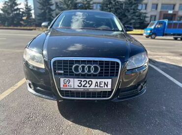 электр авто: Audi A4: 2008 г., 2 л, Типтроник, Бензин, Седан