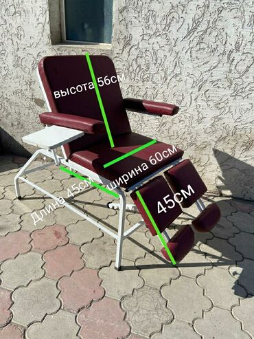 Педикюрные кресла: Продаю педикюрное кресло. Цена 4500сом # распродажа # оптом #