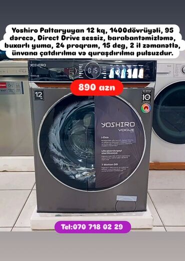 Digər aksesuarlar: Paltaryuyan Anbar qiymətə satişı Qimətlər aşagida qeyd olunub.Unvama — 23