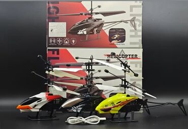Oyuncaqlar: Uzaqdan idarə olunan, müxtəlif rənglərdə helikopterlər. Bu