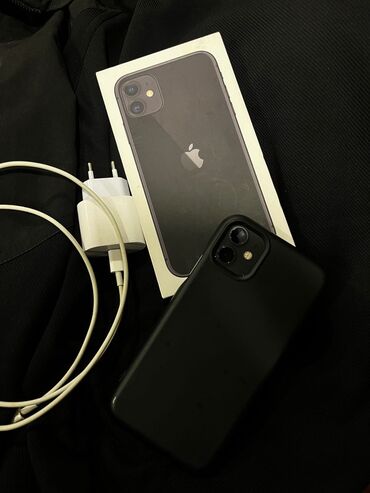 iphone 8 plus irsad electronics: IPhone 11, 64 GB, Qara, Face ID