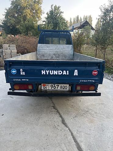 аукцион номера бишкек: Легкий грузовик, Hyundai, Б/у — 4