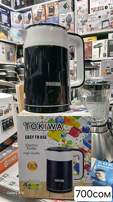 Электрочайники: Электрический чайник — 6