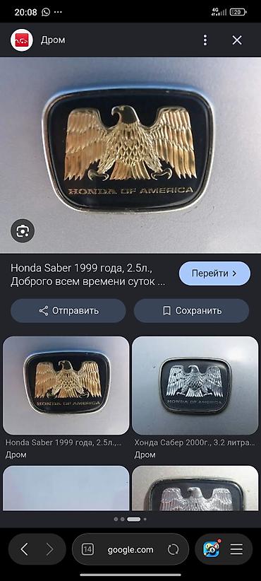 w124 mercedes: Эмблема/значок Honda of America с орлом - Оригинальный стильный — 1