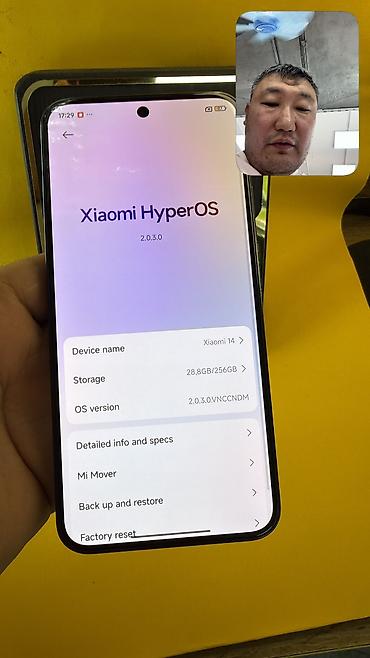 redmi 14c цена в бишкеке: Xiaomi, 14, Б/у, 256 ГБ, 2 SIM — 4