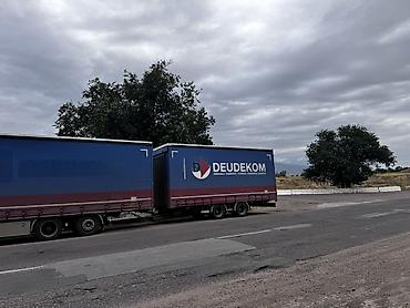 отслеживание: Услуги международной логистики и переездов DEUDEKOM - — 1