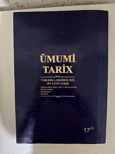 array informatika pdf 2026: Ümumi Tarix – təkmilləşdirilmiş, ən yeni nəşr (2024) Müəlliflər — 2