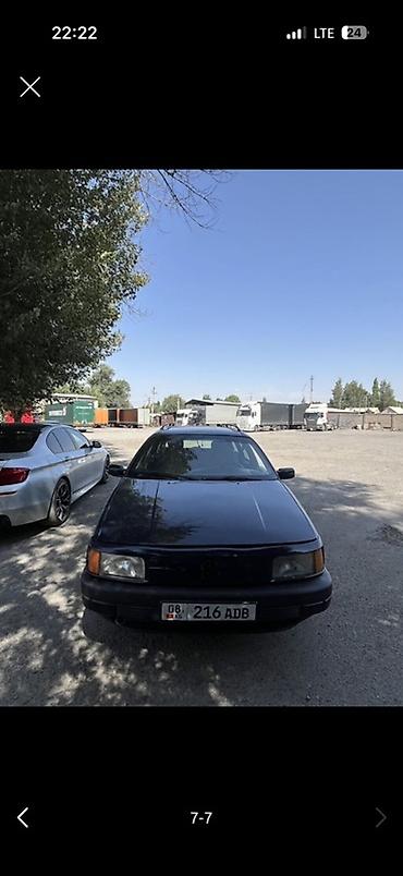 Volkswagen Passat Variant: 1993 г., 2 л, Механика, Бензин, Универсал