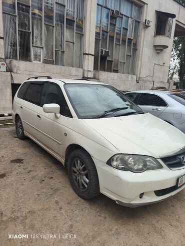 Honda: Honda Odyssey: 2002 г., 2.3 л, Автомат, Бензин, Минивэн