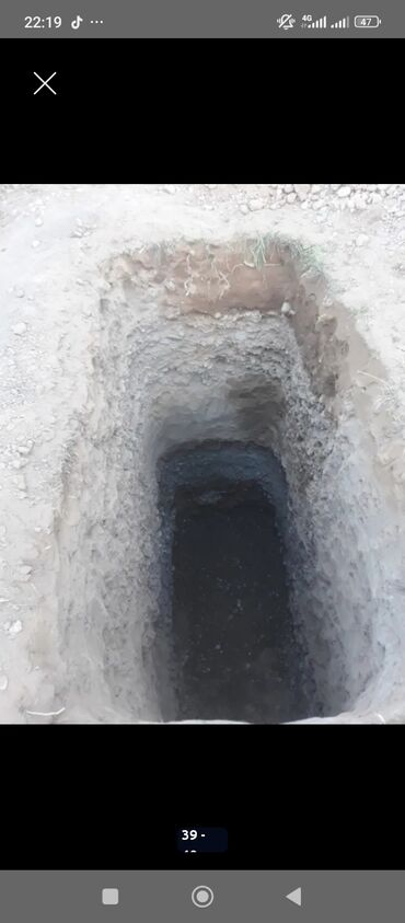 Канализационные работы: Канализационные работы | Копание септика 3-5 лет опыта — 34