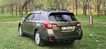Subaru: Subaru Outback: 2017 г., 2.5 л, Универсал — 3