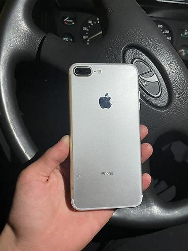IPhone 7 Plus, серебристый корпус, белая фронтальная панель. Ключевые