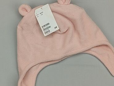 nike sb czapka: Шапка, H&M, 1,5-2 р., 50-51 см, стан - Ідеальний