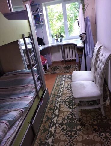 4 комнатные квартиры в бишкеке цена в Кыргызстан | Посуточная аренда квартир: 3 комнаты, 56 м², 4 этаж