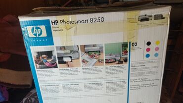 Другие комплектующие: Продаю . или меняю принтер цветной на простой принтер. вся — 4