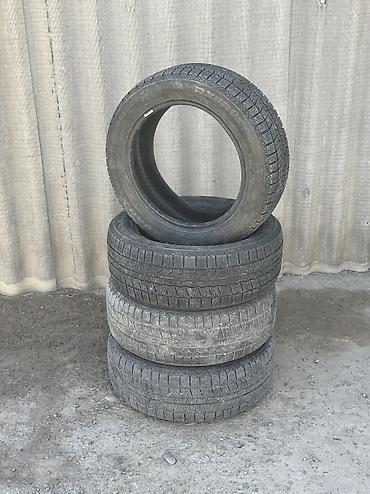 Шины 195 / 55 / R 15, Зима, Новый, Комплект, Легковые, Китай, RoadX