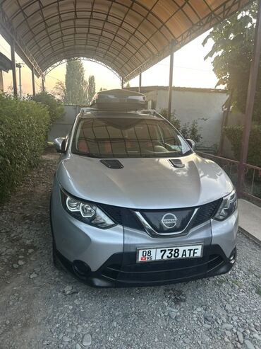 кофр на крышу автомобиля: Nissan Rogue: 2019 г., 2 л, Вариатор, Бензин, Кроссовер