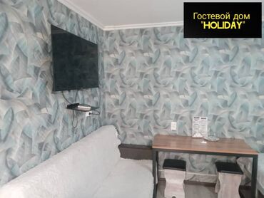 гостевой домик: 1 комната, Душевая кабина, Постельное белье, Кондиционер