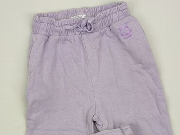 szerokie spodnie na lato: Spodnie materiałowe, Reserved, 2-3 lat, 98, stan - Dobry