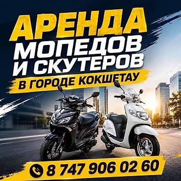 Обучение, курсы: «Научу создавать красивые объявления с помощью ИИ 🔥» 🔥 НАУЧУ ДЕЛАТЬ — 3