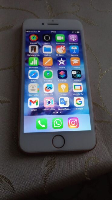 iphone 8 plus qiymeti lalafo: IPhone 8, 32 GB, Qızılı, Barmaq izi