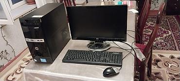 Masaüstü kompüterlər və iş stansiyaları: HP masaüstü kompüter komplekti Tərkib: - HP Compaq masaüstü sistem — 2