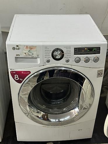 Стирка, прачечная: Стирка, прачечная, | Постельное белье — 12