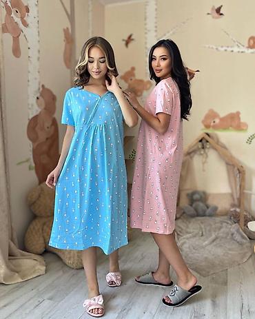 Трусики: Домашняя одежда Оптом и в розницу Пижамы Халаты Все для вашего уютного — 127