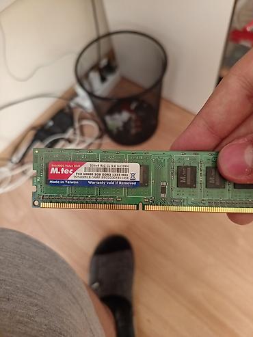 intel xeon e3: Оперативная память (RAM) для ПК, Б/у, M.tec, 2 ГБ, DDR3, 1333 МГц — 1