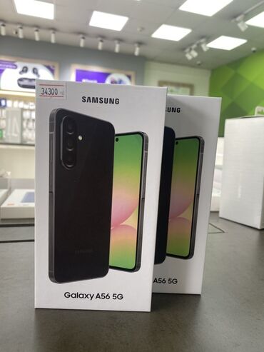 телефон ультра: Samsung Galaxy A56, Жаңы, 256 ГБ, түсү - Боз, 2 SIM