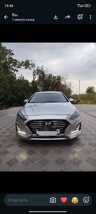sonata: Hyundai Sonata: 2017 г., 2 л, Автомат, Газ, Седан — 4