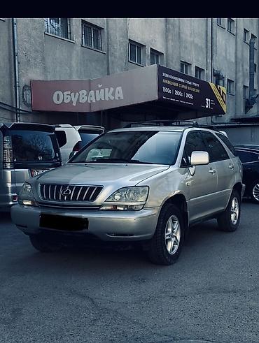 Продажа авто: Lexus RX: 2002 г., 3 л, Автомат, Бензин, Кроссовер — 4
