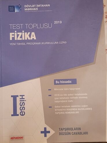 6 ci sinif biologiya testleri testbook: Biologiya, fizika, kimya üzrə dim test toplusu, güvən nəşriyyatı, dim