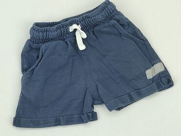 primark spodenki: Shorts, Fox&Bunny, 1.5-2 years, 92, condition - Good