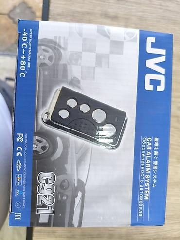 android avto: Автосигнализация JVC C921 - Тип: электронная охранная система для — 2