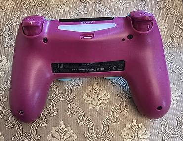 sup oyun: Playstation 4 pultu (dualshock 4). ideal vəziyyətdədir sadəcə arada — 2