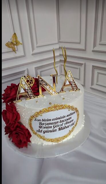 Tortlar: Məxməri krem və mastika ilə bəzədilmiş fərdi tortlar. - Mövzular — 5