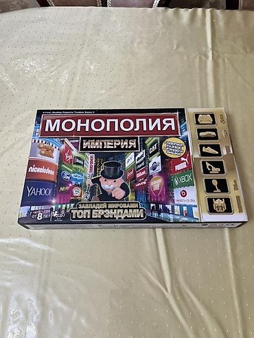 monopoly satışı: Məhsul: Monopoly İmperiya (rus dilində versiya) Təsvir: - Brend — 1