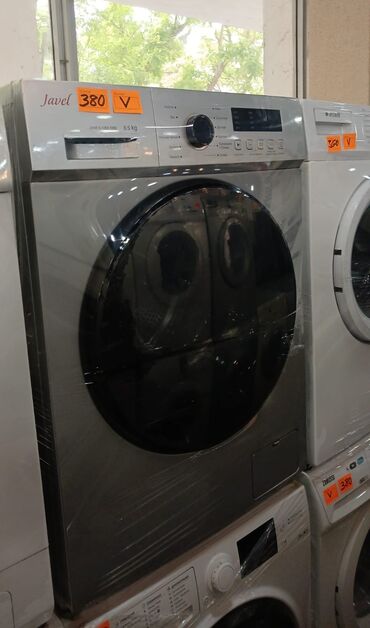 Paltaryuyan maşınlar: Paltaryuyan maşın Gorenje, 6 kq, İşlənmiş, Avtomat