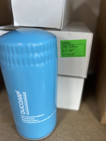 Kompressorlar: Ducomp firmasina aid məhsullar✅ Kompressor parçaları✅ Yağ filterləri — 6