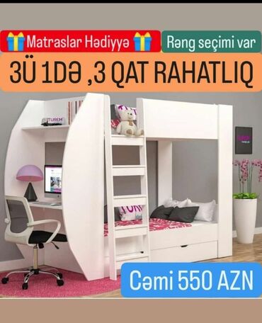 İkimərtəbəli uşaq çarpayıları: Oğlan və qız üçün, Yeni, Çarpayı, Matras ilə, Siyirməli, Laminat -da lalafo.az — 18 İkimərtəbəli uşaq çarpayıları: Oğlan və qız üçün, Yeni, Çarpayı, Matras ilə, Siyirməli, Laminat — 18