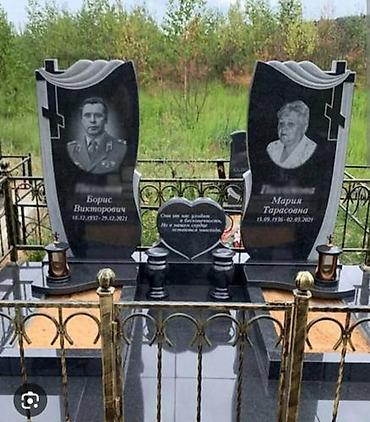 Изготовление оградок, Облицовка надгробий, Изготовление крестов | Габбро, Гранит | Оформление, Установка