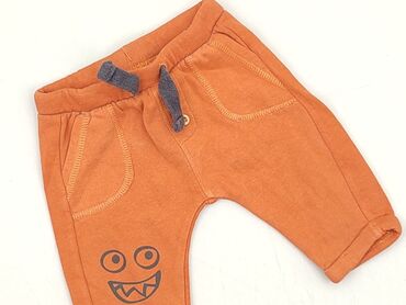 Sweatpants, Cool Club, 1-3 months, condition - Very good
