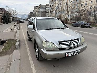 Lexus: Lexus RX: 2002 г., 3 л, Автомат, Бензин, Внедорожник — 2