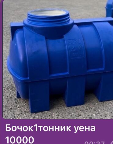 сколько стоит аппарат для приготовления сладкой ваты: Аппарат для приготовления сладкой ваты розового цвета с металлическим