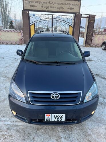 Toyota: Toyota Avensis Verso: 2001 г., 2 л, Механика, Бензин, Минивэн — 3